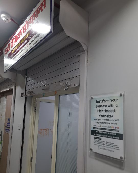 Kalyan-dombivli Kalyan-dombivli