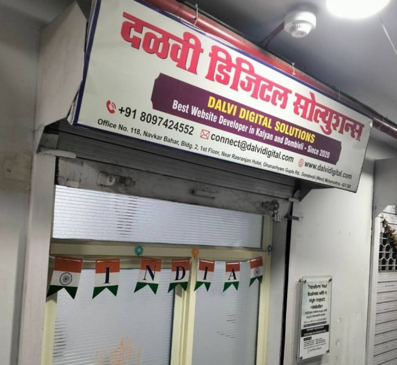 Website Developer in Kalyan Dombivli