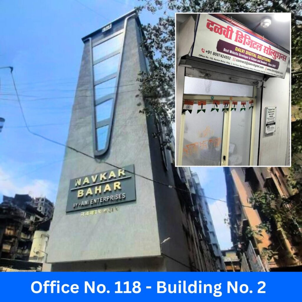 Navkar Bahar Dombivli